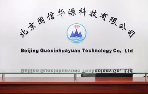 중국 Beijing Guoxinhuayuan Technology Co., Ltd. 회사 프로필